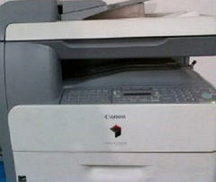 Canon imageRUNNER 1023iF Printer - Refurbished - 88PRINTERS.COM