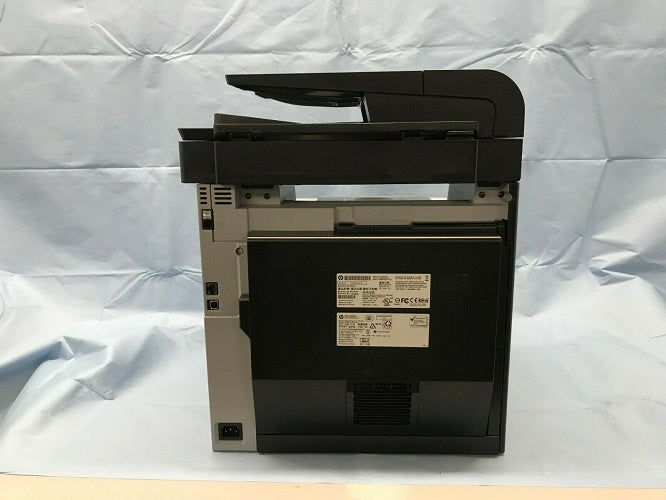 HP Color LaserJet Pro MFP M476dn Color Laser Multifunction printer - Refurbished - 88PRINTERS.COM