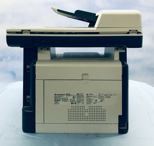 HP Color LaserJet CM1312NFI All-In-One Laser Printer - Refurbished - 88PRINTERS.COM