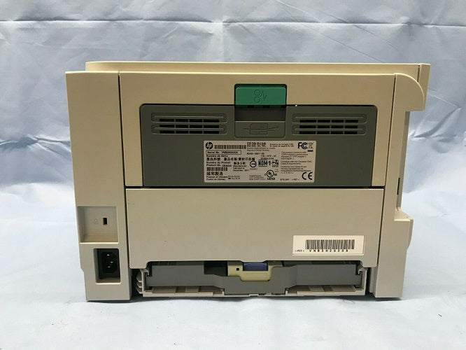 HP LaserJet P2035N Workgroup Laser Printer - Refurbished - 88PRINTERS.COM